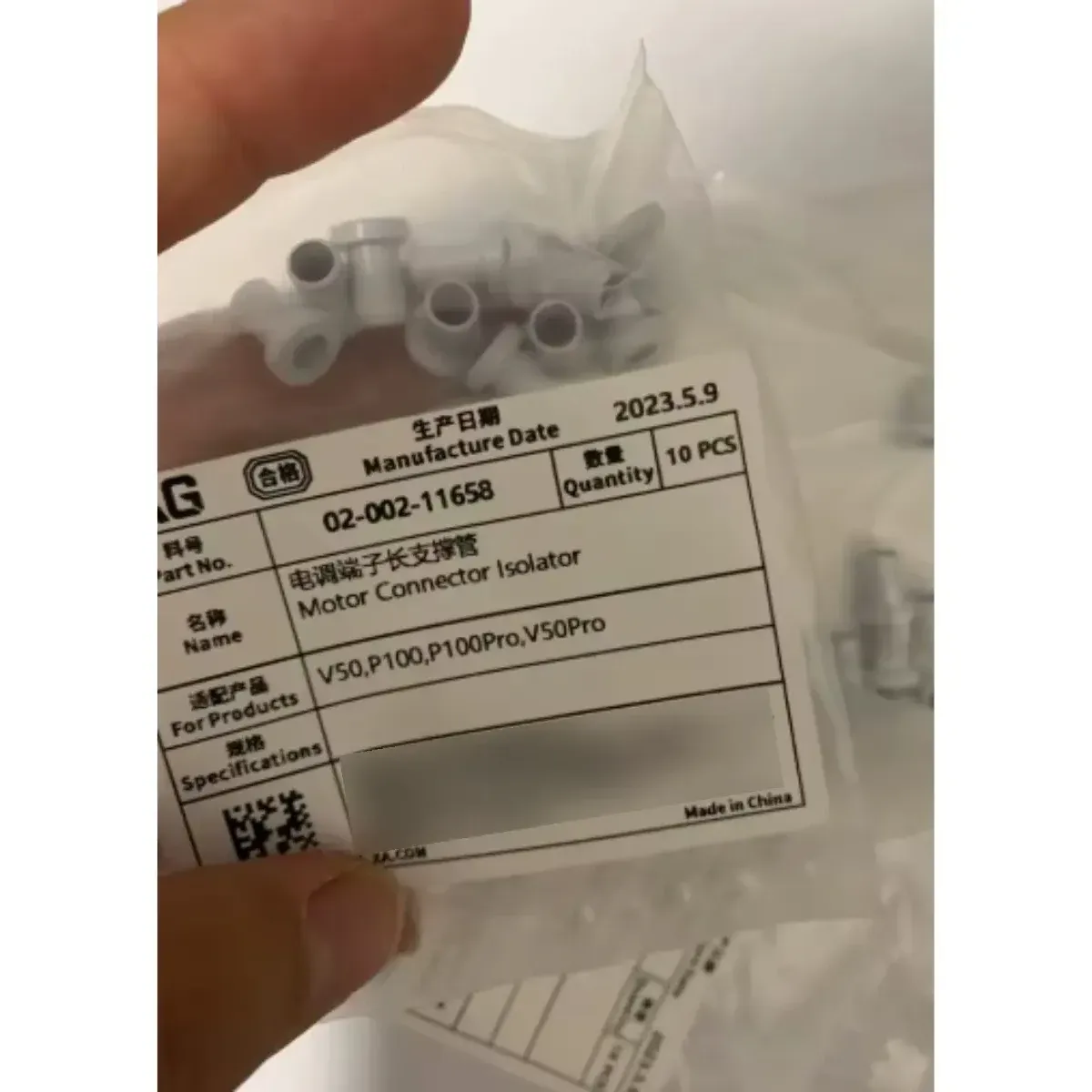 Isolador de conector de motor XAG P100 Pro P100 V50 V50 Pro kit 10UN — peça de reposição para drone agrícola, código 02-002-11658