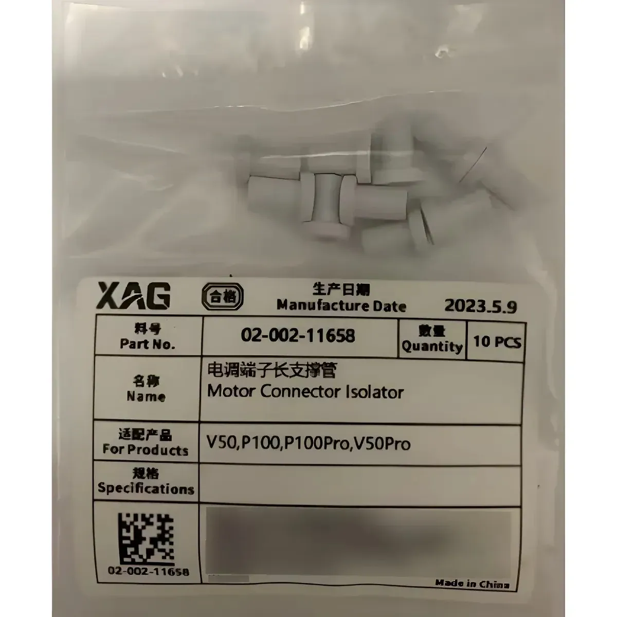 Isolador de conector de motor XAG P100 Pro P100 V50 V50 Pro kit 10UN — peça de reposição para drone agrícola, código 02-002-11658